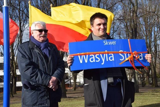 В Варшаве появился сквер имени Василия Стуса