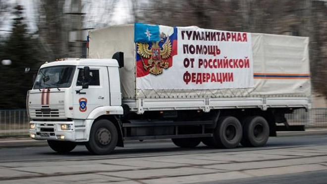 Черговий російський "гумконвой" вдерся на Донбас
