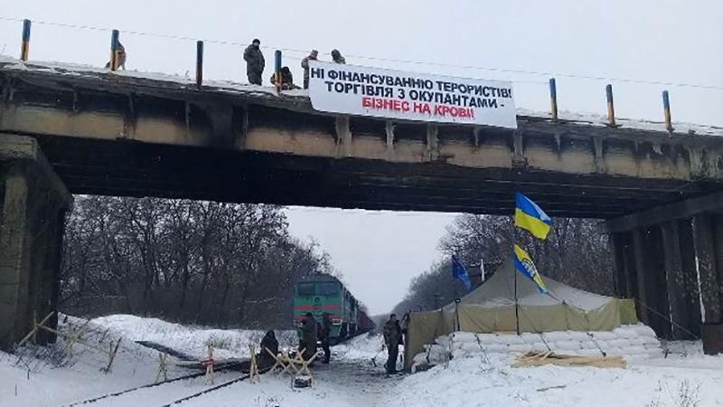 Власть ввела блокаду, чтобы не раскрыть коррупционные схемы, – эксперт