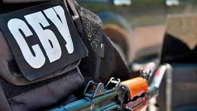 Гроші терористам регулярно надсилали із Києва Гроші терористам регулярно надсилали із Києва