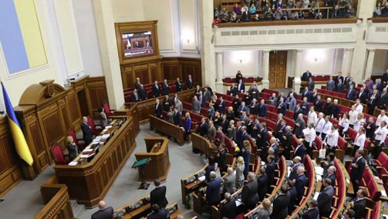 В Верховной Раде не включили президентский законопроект в повестку дня