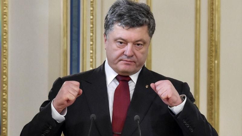 Порошенко увів в дію санкції проти російських банків