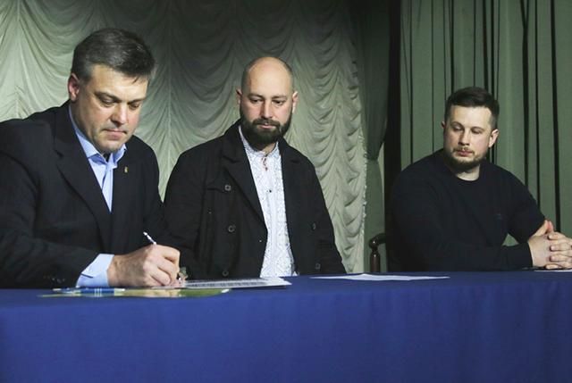 Три украинские партии заявили об объединении