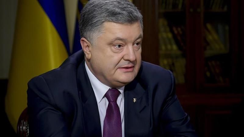 Порошенко увів у дію рішення РНБО про блокаду Порошенко увів у дію рішення РНБО про блокаду