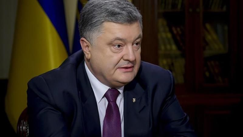 Порошенко ввел в действие решение СНБО о блокаде