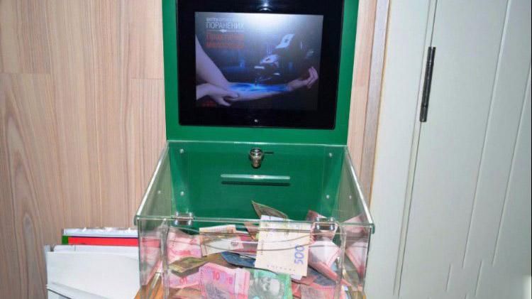 Человеческое неравнодушие: 88-летняя бабушка из села сделала пожертвование на лечение бойцов Человеческое неравнодушие: 88-летняя бабушка из села сделала пожертвование на лечение бойцов