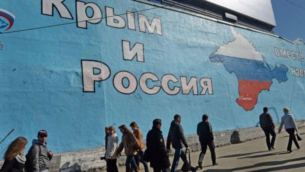 Російське МЗС назвало "причини" анексії Криму Російське МЗС назвало "причини" анексії Криму