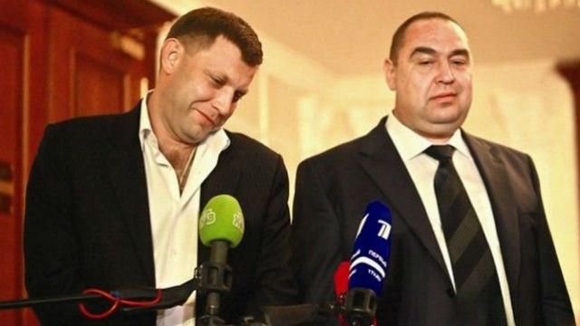 Терористи придумали, як "викрутитись" з української блокади Терористи придумали, як "викрутитись" з української блокади