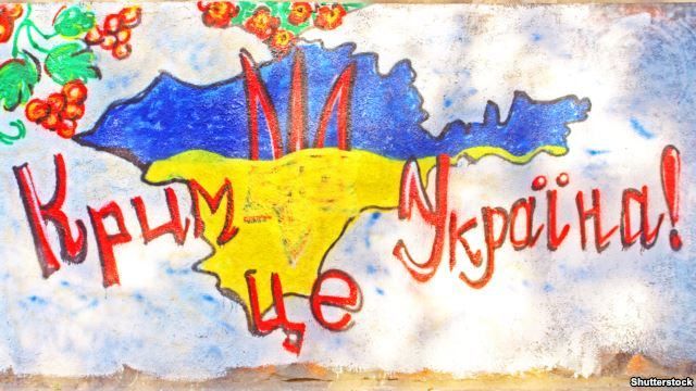 Советник Порошенко рассказал, при каких условиях Украина вернет Крым