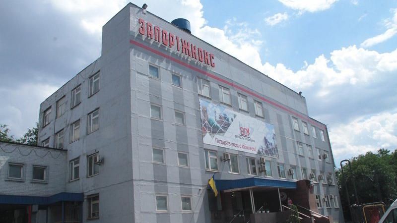 На коксохімічному заводі у Запоріжжі пролунав смертельний вибух На коксохімічному заводі у Запоріжжі пролунав смертельний вибух