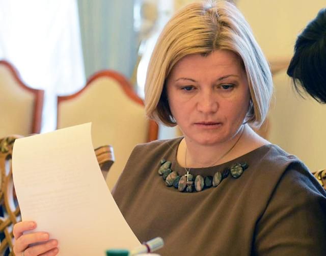 Бойовики Донбасу взяли в полон п’ятьох українців Бойовики Донбасу взяли в полон п’ятьох українців