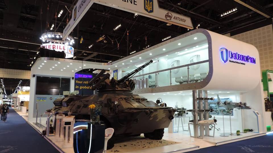 Як "Укроборонпром" відмовився від Росії: інфографіка Як "Укроборонпром" відмовився від Росії: інфографіка