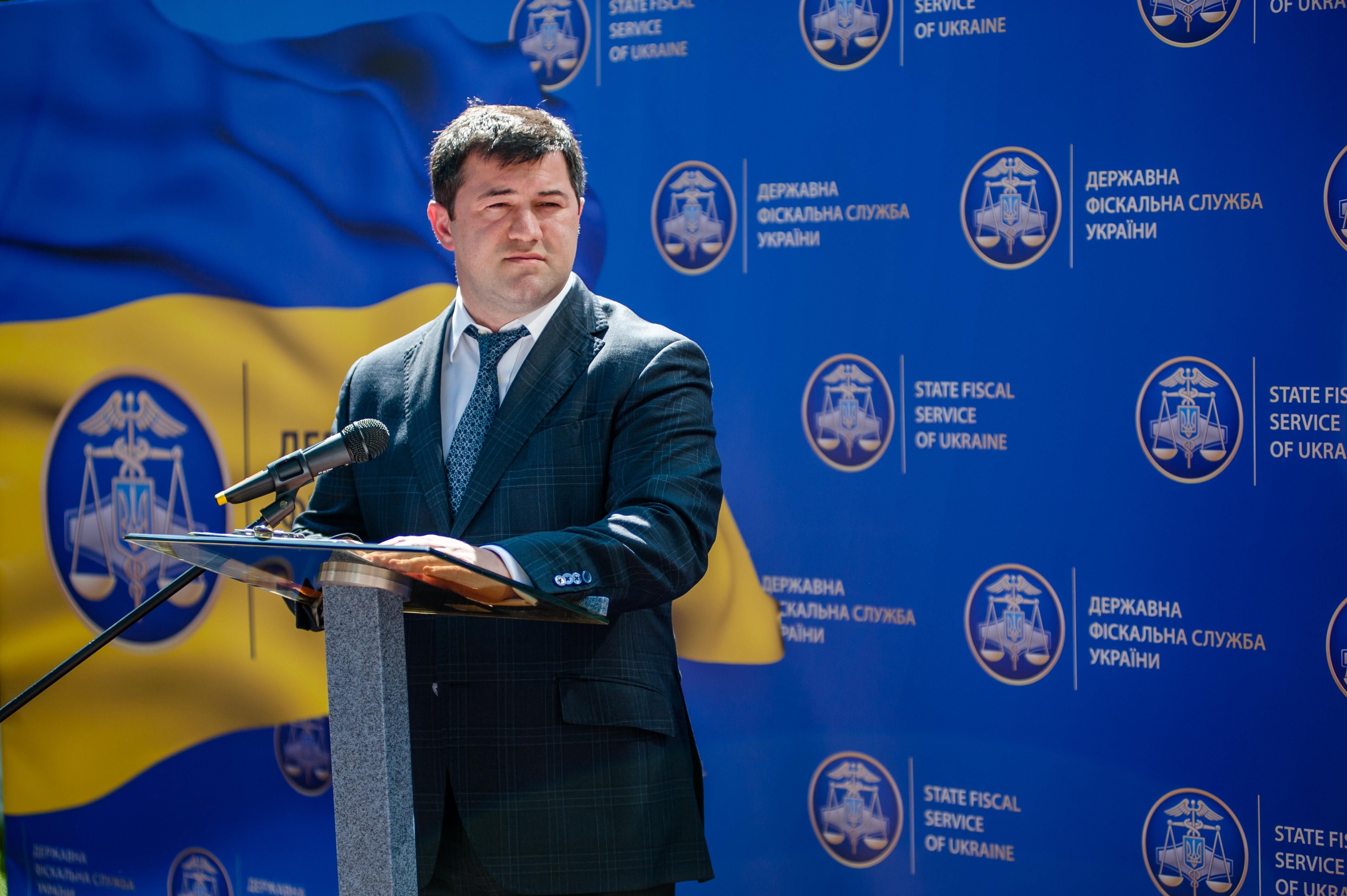 Звільнення Насірова із СІЗО: онлайн-трансляція Звільнення Насірова із СІЗО: онлайн-трансляція