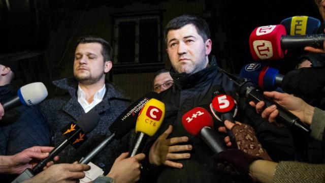 Головні новини 16 березня: Насіров на волі, об'єднання трьох партій та антикорупційний скандал