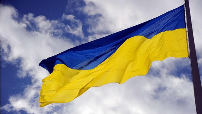 Освячений український прапор замайорів на одній із позицій АТО Освячений український прапор замайорів на одній із позицій АТО