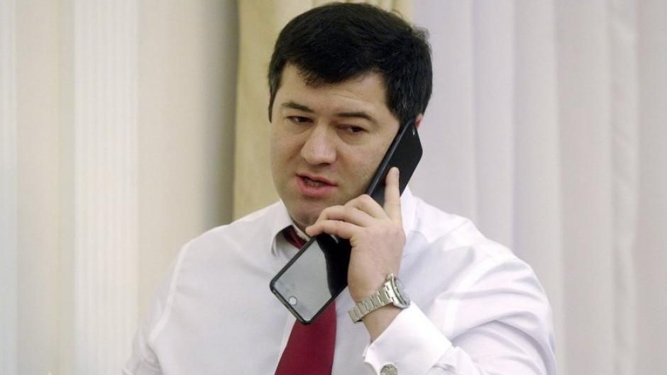 Найєм пояснив, звідки взялися 100 мільйонів для застави Насірову Найєм пояснив, звідки взялися 100 мільйонів для застави Насірову