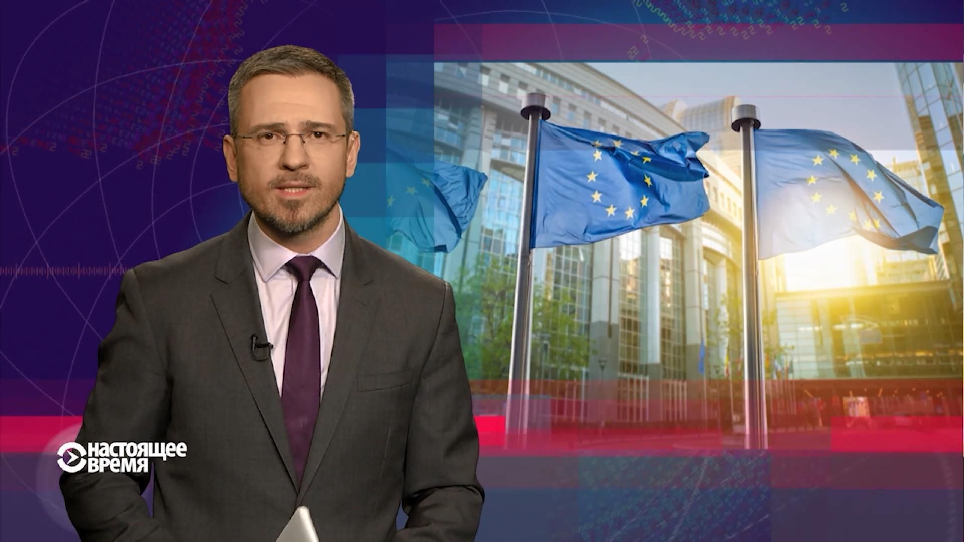 Настоящее время. Три роки анексії Криму. Затримання активістів у Білорусі Настоящее время. Три роки анексії Криму. Затримання активістів у Білорусі