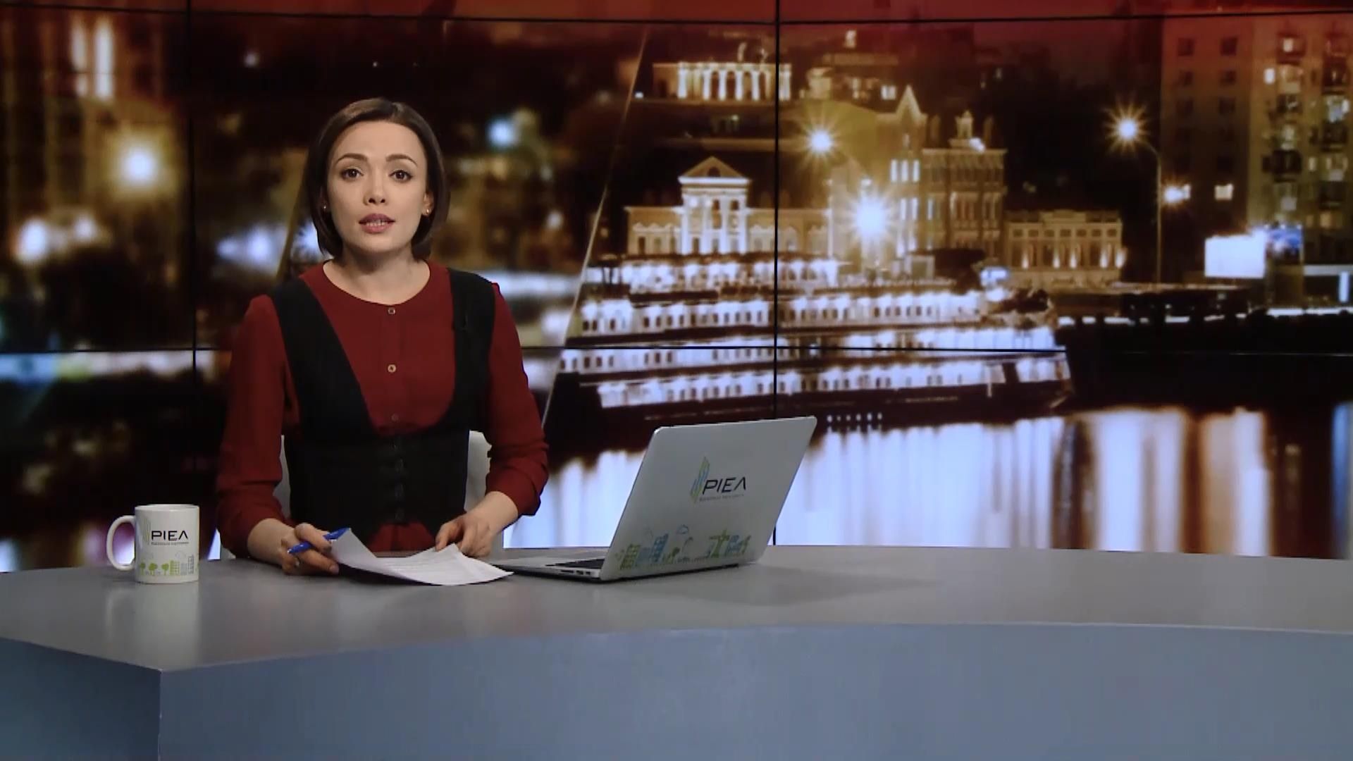 Випуск новин за 23:00: Скандал в Раді через Найджела Брауна. Нафта в городі селян на Львівщині