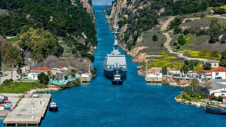 У Чорне море увійшов ракетний фрегат Франції У Чорне море увійшов ракетний фрегат Франції