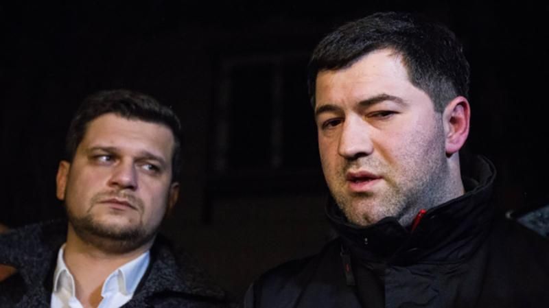 Насірову буде нескладно втекти з України, якщо він зніме браслет, – експерт Насірову буде нескладно втекти з України, якщо він зніме браслет, – експерт