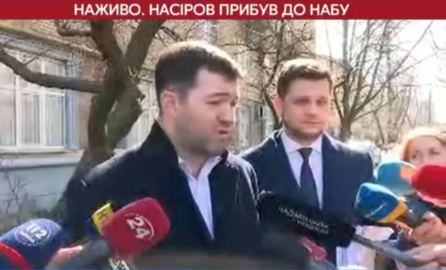 Насіров, НАБУ Насіров, НАБУ