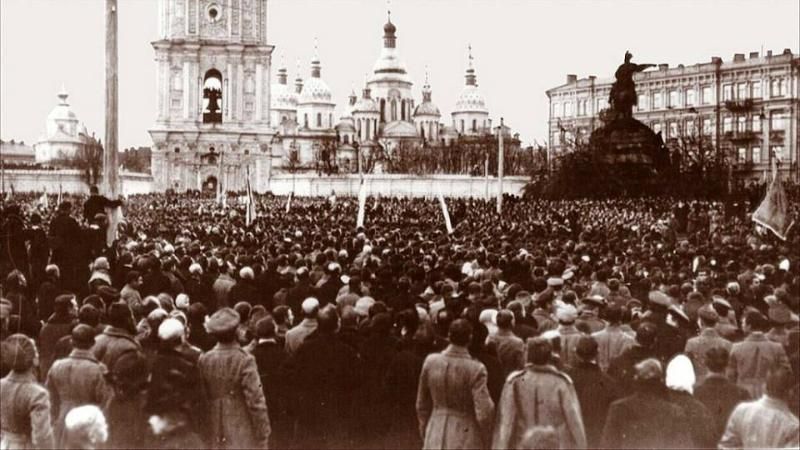 100 років тому створили Українську Центральну Раду