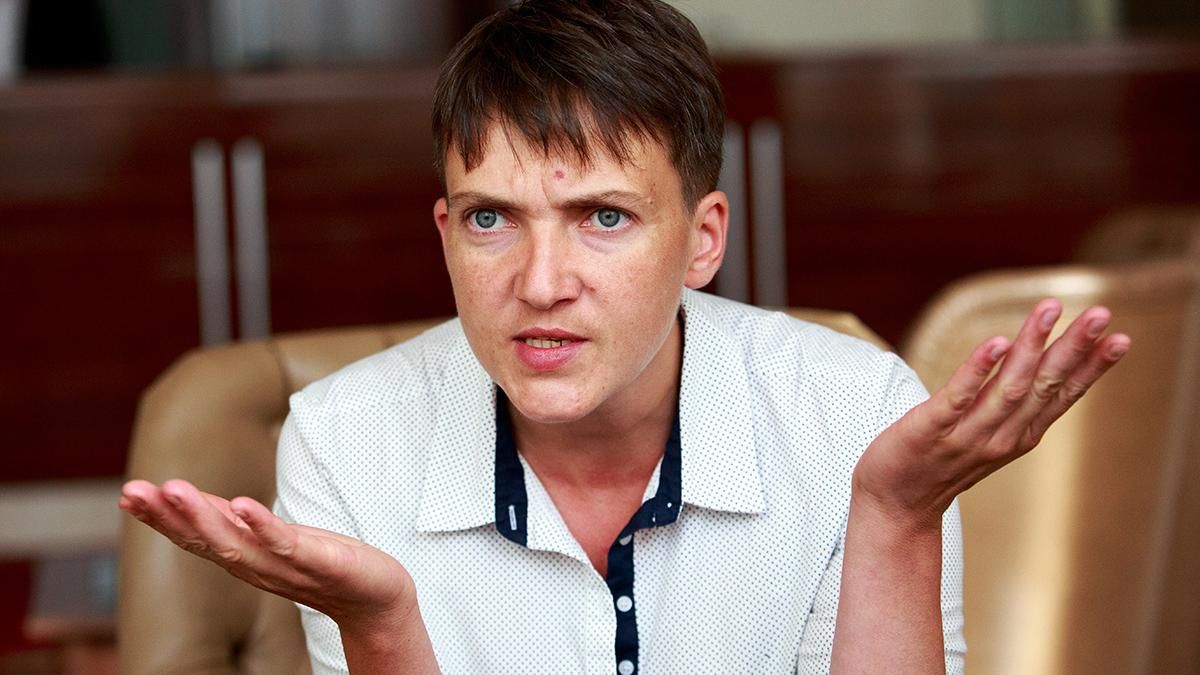 СБУ проверяет данные о подстрекательстве Надеждой Савченко военных ВСУ СБУ проверяет данные о подстрекательстве Надеждой Савченко военных ВСУ