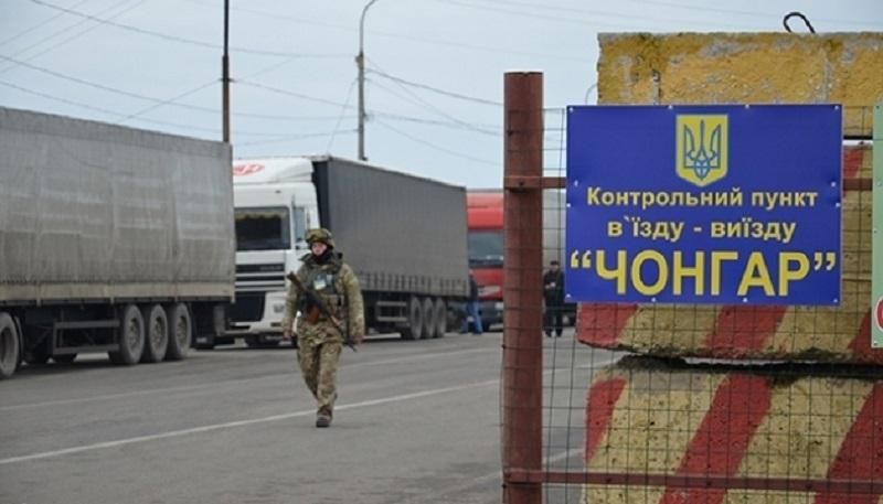 Украина начала вещание в оккупированном Крыму
