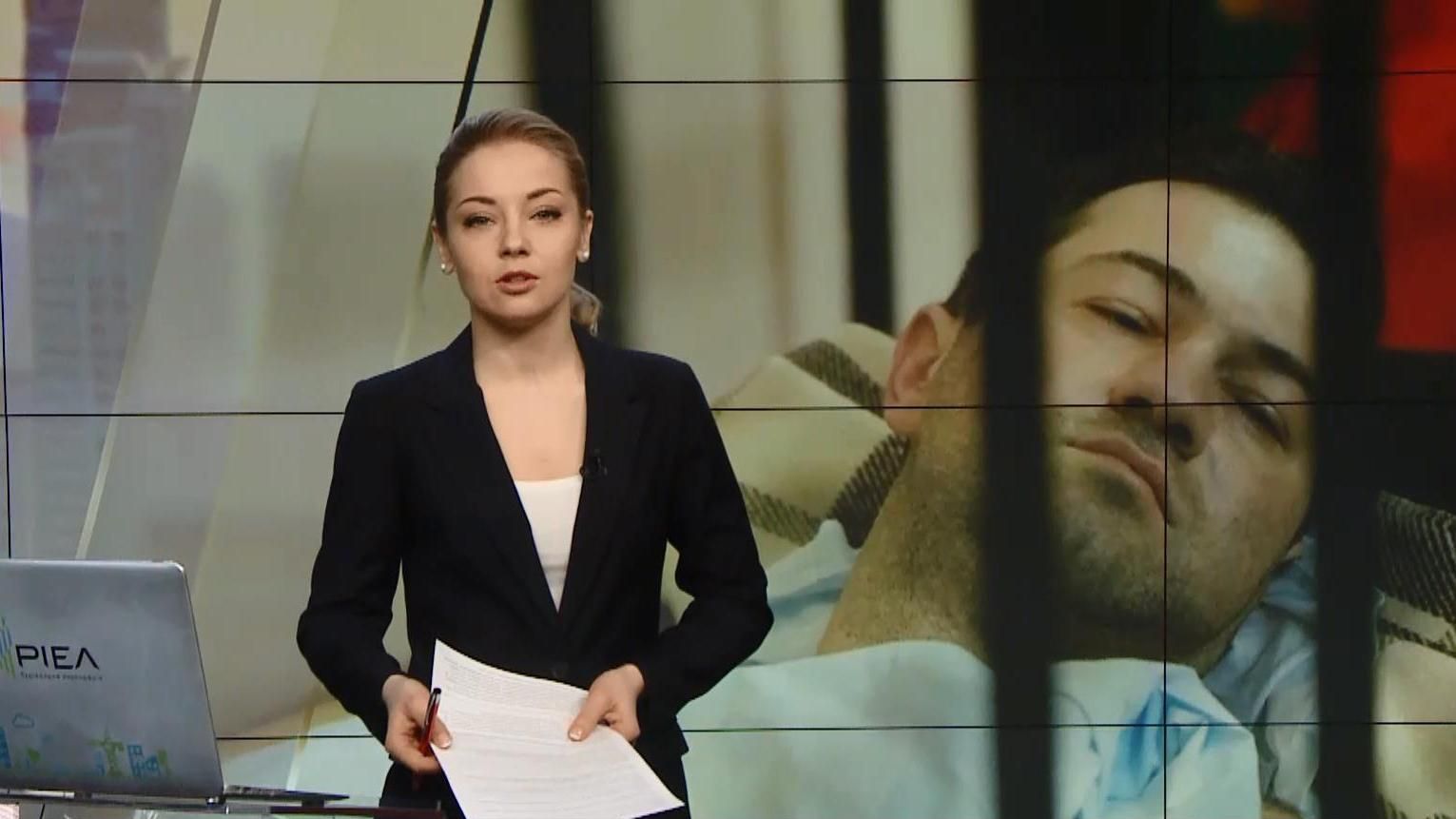 Випуск новин за 13:00: Паспорти Романа Насірова. Суд про вартість вугілля Випуск новин за 13:00: Паспорти Романа Насірова. Суд про вартість вугілля