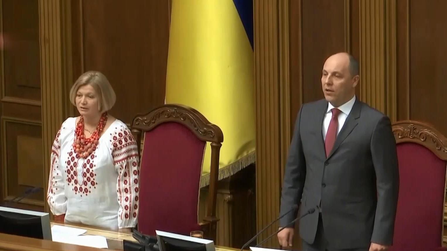 Як уряд виправдовується за блокаду Донбасу перед депутатами Як уряд виправдовується за блокаду Донбасу перед депутатами