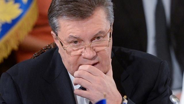 Опубликованы документы Януковича об аренде дома в Ростове, – СМИ