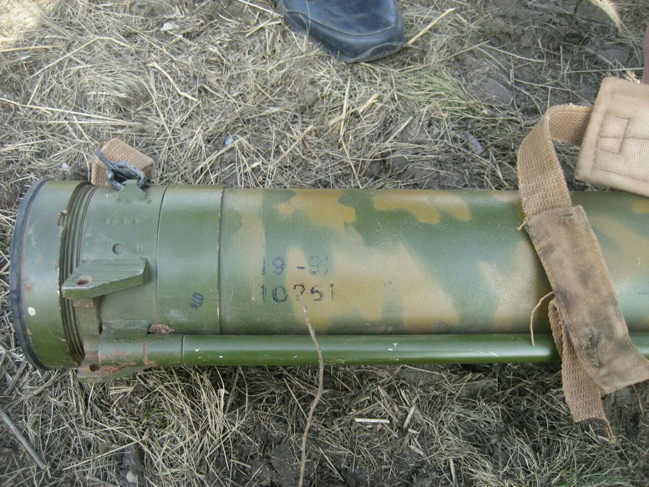 СБУ показала интересную находку с Светлодарской дуги СБУ показала интересную находку с Светлодарской дуги