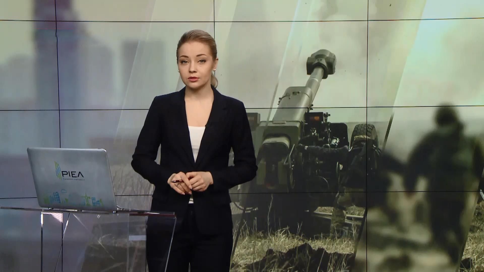 Випуск новин за 15:00: Обшуки у Тернопільській міськраді. Втрати на Донбасі