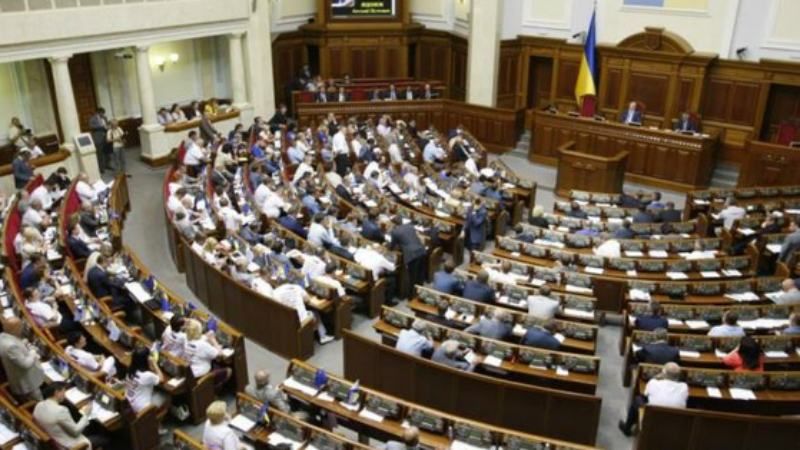 Як парламентарі відзначили річницю Центральної Ради