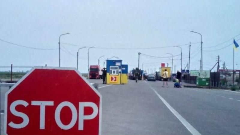 МЗС вимагає пояснень від сербських чиновників, які були в окупованому Криму МЗС вимагає пояснень від сербських чиновників, які були в окупованому Криму