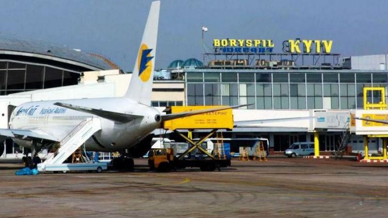 П’яний екс-нардеп побив прикордонника, – прокуратура П’яний екс-нардеп побив прикордонника, – прокуратура