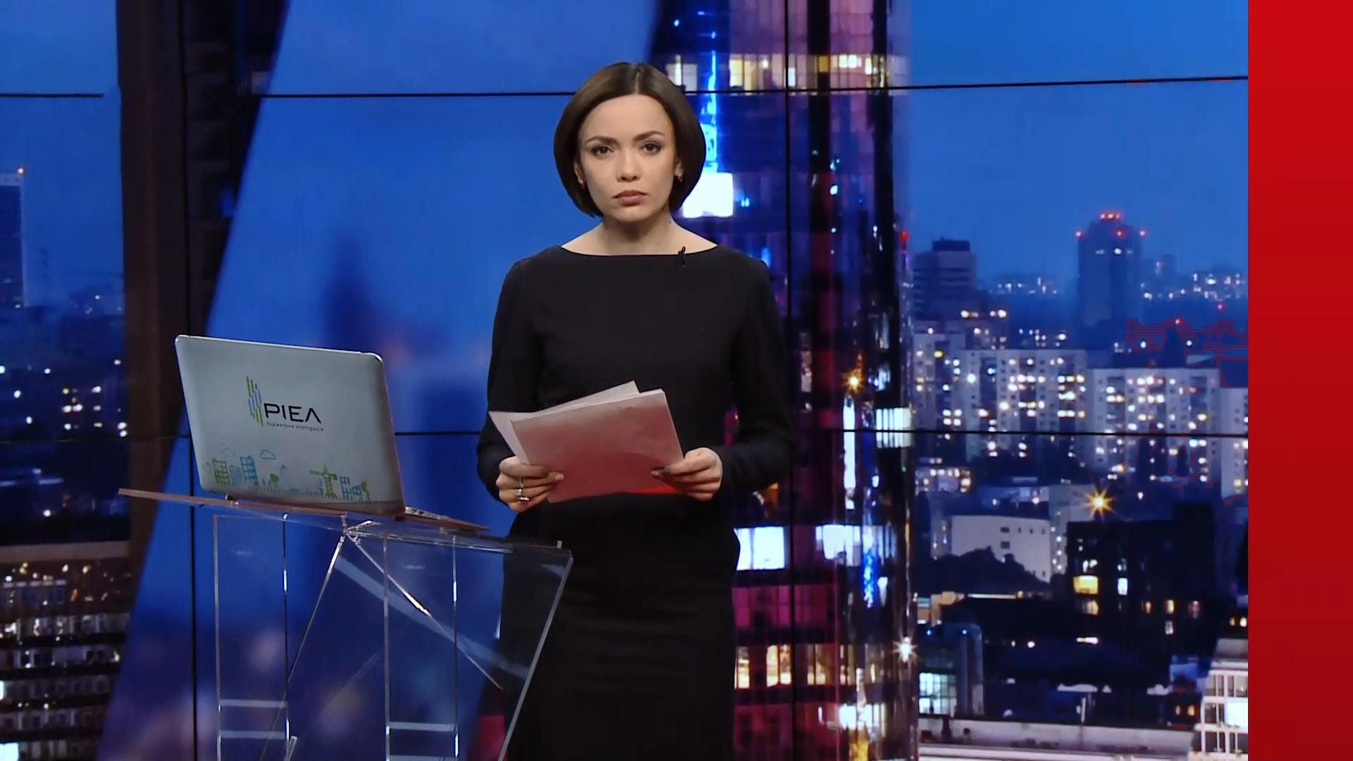 Випуск новин за 20:00: Марушевська в Україні. Ростовське "Межигір’я" Януковича