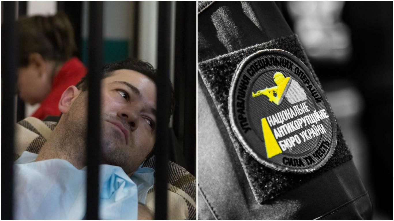 У НАБУ зробили заяву щодо доказів незаконних рішень Насірова У НАБУ зробили заяву щодо доказів незаконних рішень Насірова