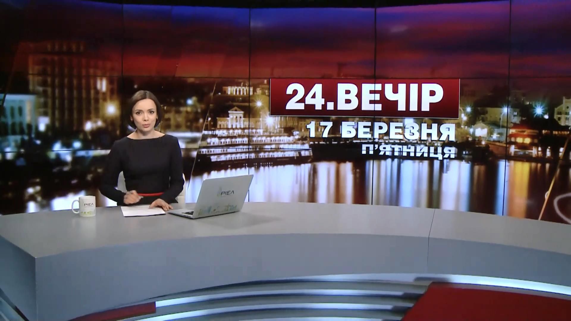 Випуск новин за 22:00: Що питали Насірова у НАБУ. Сміття зі Львова не приймають