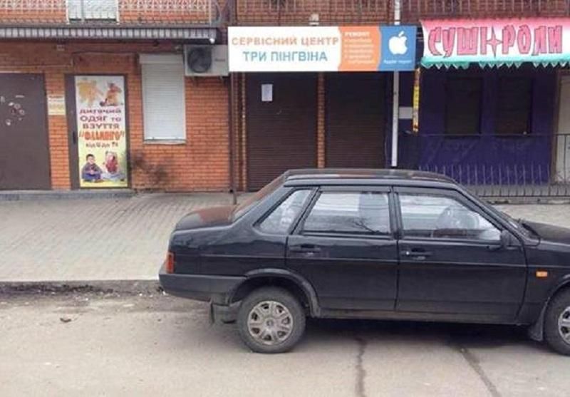 Неизвестный с гранатой помог полиции разоблачить преступника Неизвестный с гранатой помог полиции разоблачить преступника