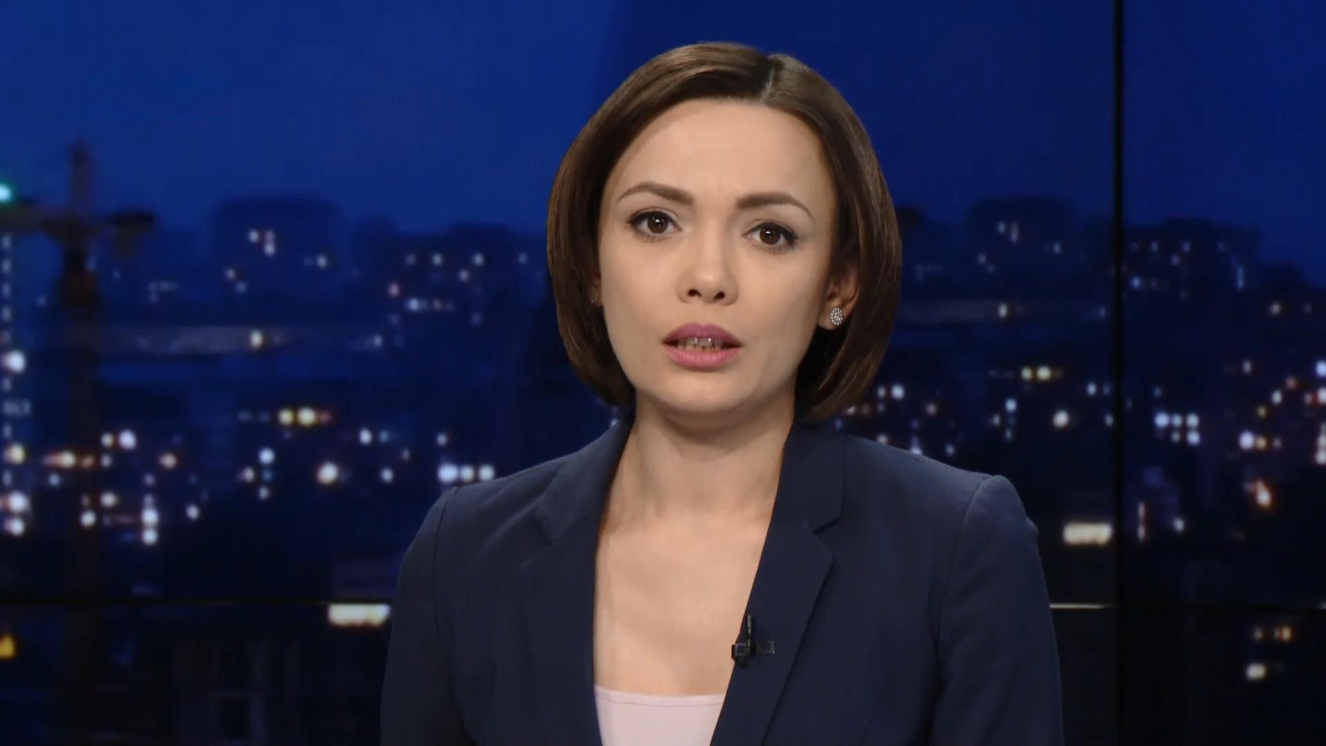 Підсумковий випуск новин за 21:00: Скандальна стрілянина у Києві. Ситуація на шахті Бутівка