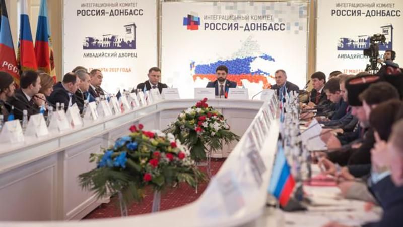 "ДНР" и "ЛНР" готовятся интегрироваться в Россию "ДНР" и "ЛНР" готовятся интегрироваться в Россию