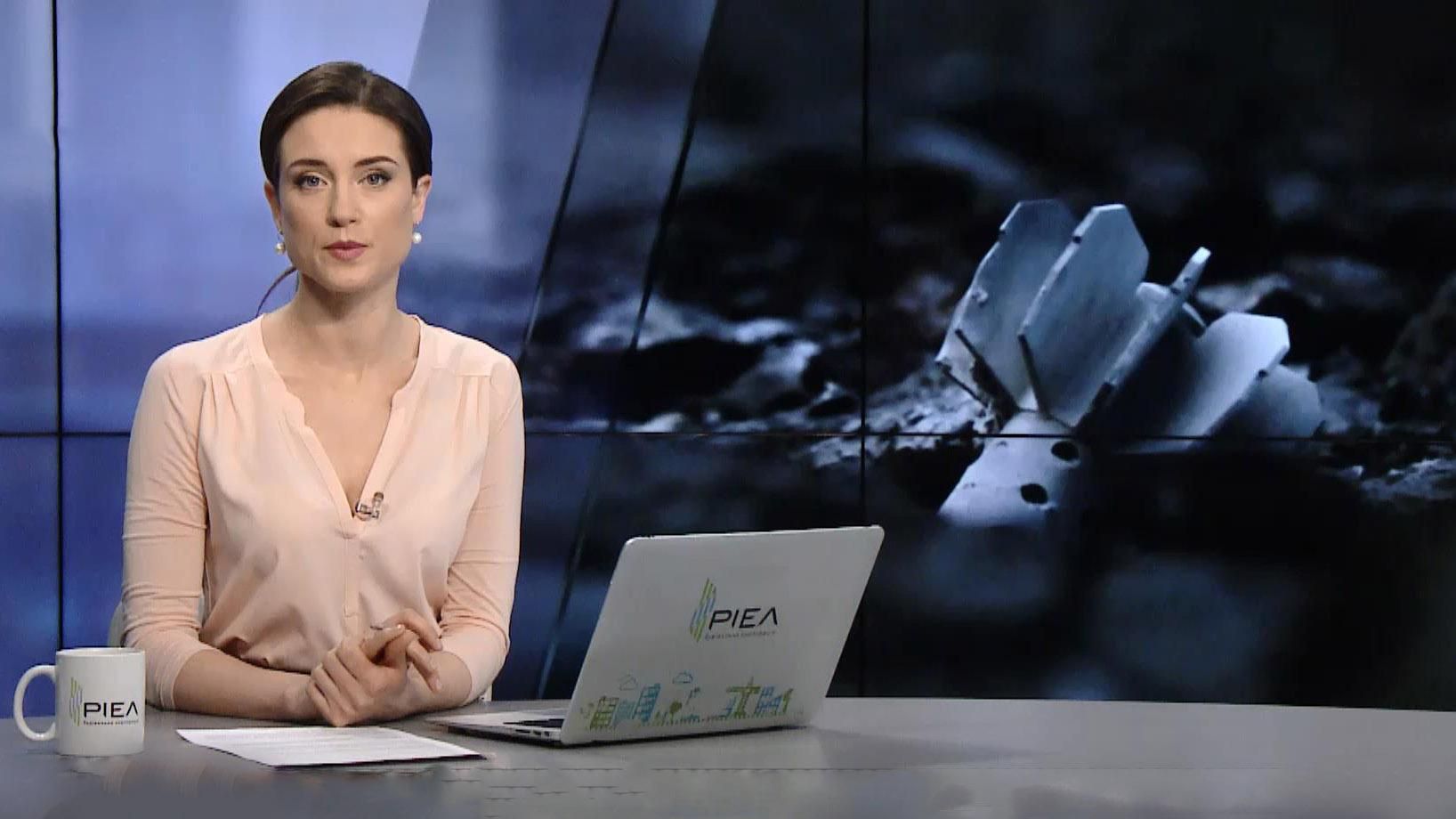 Выпуск новостей за 13:00: Транш от МВФ. Деньги за поддержку аннексии Крыма Выпуск новостей за 13:00: Транш от МВФ. Деньги за поддержку аннексии Крыма