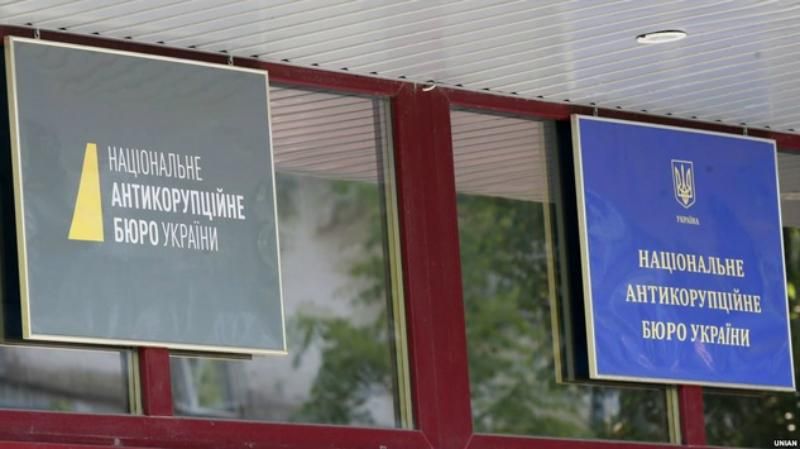 Нацгвардія охоронятиме будівлю НАЗК, зокрема через нові системи захисту інформації
Нацгвардія охоронятиме будівлю НАЗК, зокрема через нові системи захисту інформації
