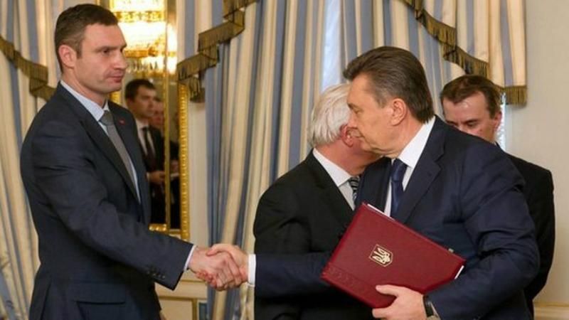 Кличко обіцяє мемуари про те, як Янукович намагався його побити