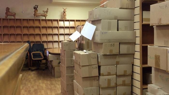 В Москві хочуть закрити українську бібліотеку В Москві хочуть закрити українську бібліотеку