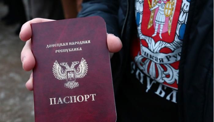 Зачем Кремлю признание паспортов "Л/ДНР": комментарий СБУ