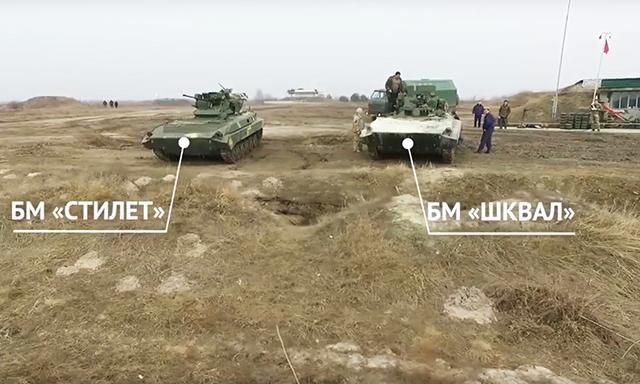 "Укроборонпром" успішно випробував бойові модулі для БМП "Укроборонпром" успішно випробував бойові модулі для БМП