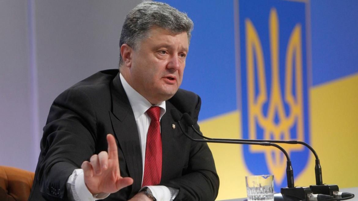 Ми повинні вийти на показник інфляції близько 5% річної, – Порошенко