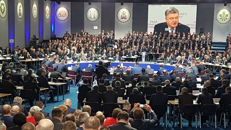 Порошенко знайшов винних у відтермінуванні траншу від МВФ Порошенко знайшов винних у відтермінуванні траншу від МВФ